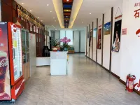 Shiqu Qiyuan Hotel