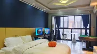 Zunyi i8 Esports Hotel