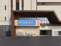 漢庭酒店（亳州高鐵南站方圓薈購物中心店） Hotels in Bozhou