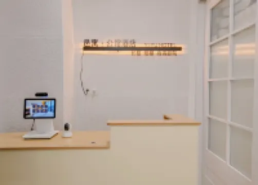 Room 2110, No.46 Donghai Road, Jianghai District, Jiangmen City, Guangdong Province, China