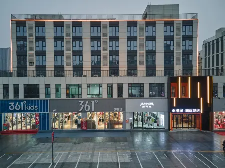 MyCity·hotel Отели рядом с достопримечательностью «University for Science & Technology Zhengzhou»