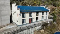 Sanqingshan Lumingju Homestay - Rooftop Pools