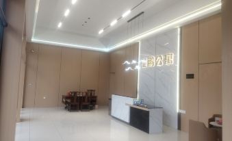 Xingpeng Apartment