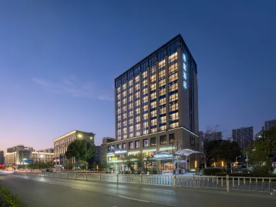 CityNote Hotel(Hangzhou Jiansh Third Road Subway Station Branch) Các khách sạn ở Khu Tiêu Sơn