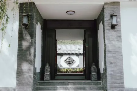 Qingshuiyuan Guesthouse Отели рядом с достопримечательностью «Miyun Flood Pass»
