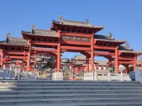 Hunchun Xingfuhui Hotel Hotels in Hunchun