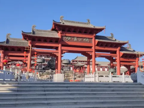 Hunchun Xingfuhui Hotel Отели рядом со станцией Hunchun Railway Station