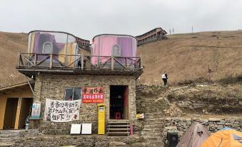 Wugong Mountain Golden Summit Accommodation
