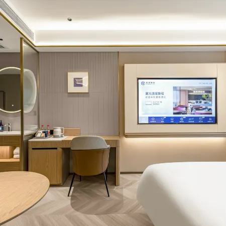 Starway Hotel (Dazhou Dazhu East Lake Park)