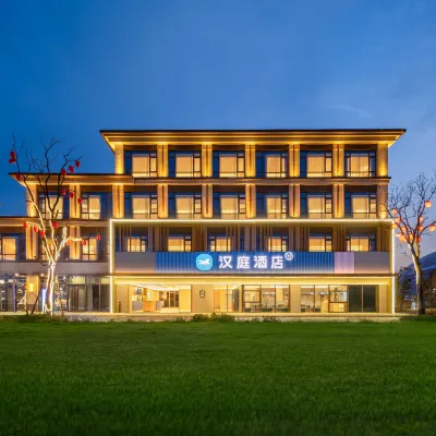 HanTing Hotel (Huainan Anhui University of Science and Technology Chunshenli) Hotels near Anhui University of Science and Technology