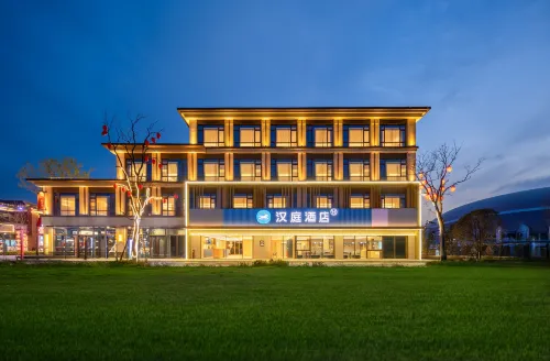 HanTing Hotel (Huainan Anhui University of Science and Technology Chunshenli) - Parking