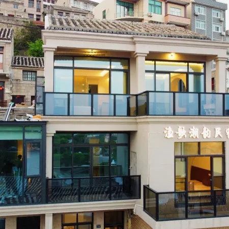 Yuge Chaoyun Scenic Villa (Shitang Dongxia Beach Scenic Spot)