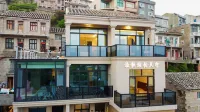 Yuge Chaoyun Homestay (Shitang Dongxia Beach Scenic Area) Hotel dekat Songmen Station