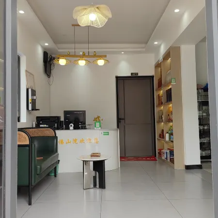 Happiness Mountain Courtyard