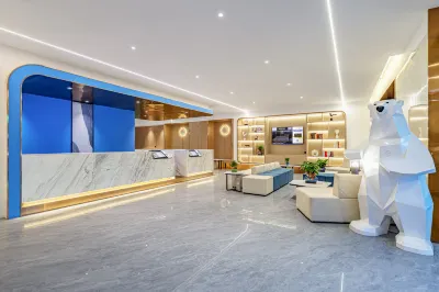 Xingcheng Hotel (Aksu Railway Station Branch) Hotels in Aksu City