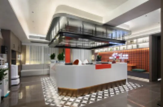 Pipiyang Hotel (Chenzhou Wuling Square Municipal Government Branch)