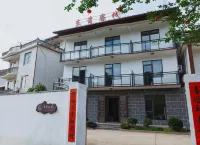 東籬客棧（東林寺店） 東林寺附近的飯店