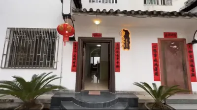 Yuexinju Homestay 왕커우(왕구) (동선) 호텔