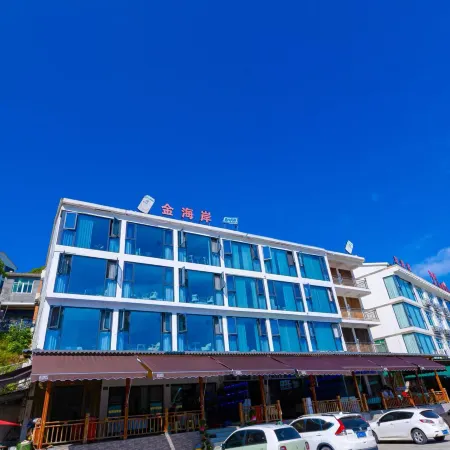 Gold Coast Homestay