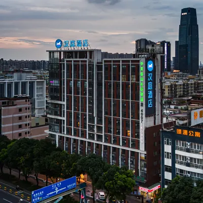 HanTing Hotel (Foshan Shunde Shunde Center) Hotels near Ronggui Station
