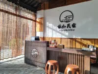 Yiru Homestay (Zhouzuling Yaowangdong Wellness Town Scenic Area) - parking