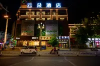 Yunduo Hotel (Linxi Department Store)