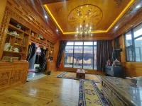 Batang Zhuogengcang Homestay