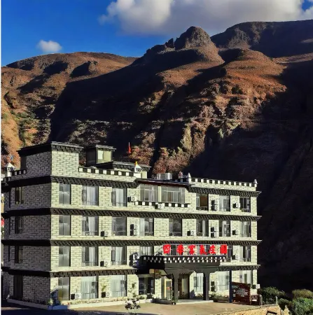 Four Seasons Oxygen-Rich Manor Отели рядом с достопримечательностью «Yangmaiyong»