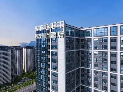SFEEL Designer Hotel (Kunming Dianchi Houhai) Hotels in New West Bus Station