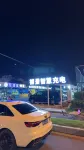 Jinhua Wanda Plaza Jiahe Hotel (Jindong District Government Store) - parking