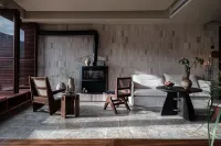 Jianshan Yifangjiansu (Xijiang Qianhu Miao Village)