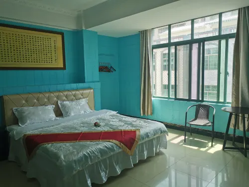 Qionghai Boao Nova Inn