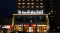 Fenghuang Polan Hotel Hotel a Contea di Xi
