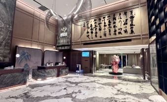 Chongqing Chongbin Yunya Hotel