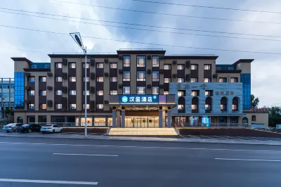 Hanting Hotel (Jinan Gangcheng Xinxing Road Branch) Hotels in Gangcheng District