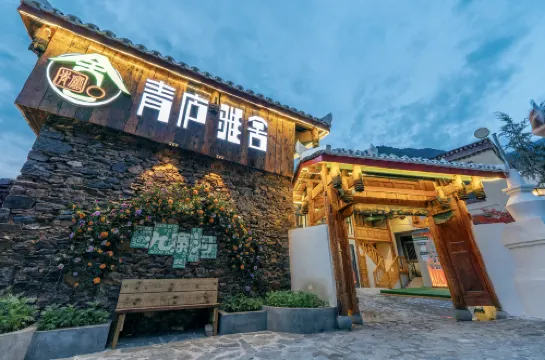 Qinglu Ya She Inn
