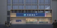 Hanting Hotel (Yiwu Aegean Shangcheng Avenue ) Hotel a Yiwu