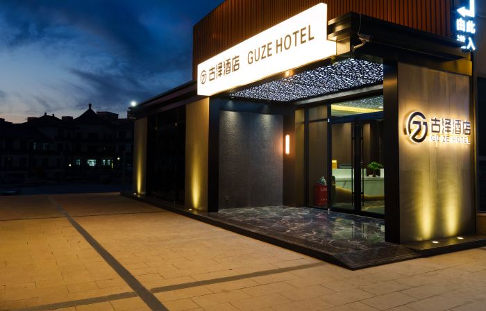 GUZE HOTEL