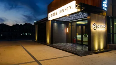GUZE HOTEL Отели рядом с достопримечательностью «Loulan Beacon Tower»