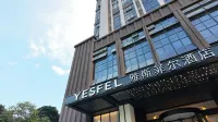 Nanning Jiangnan Yesfel Hotel Hotels in Nanning