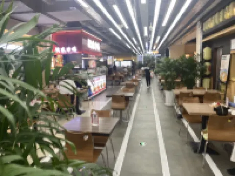 Yuncheng Yijia Esports Hotel