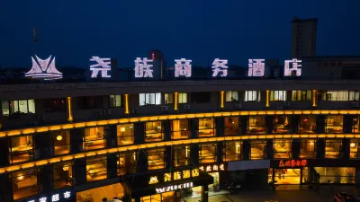 Yaozu Hotel Hotels in Yixing Ceramics Museum