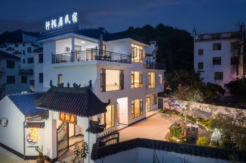 Wuyuan Qianmo Homestay - Romantic