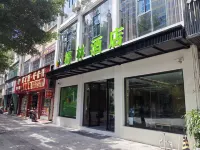 Green Hotel (Xingyiyilong New Area Branch) Hotels in Xingyi Railway Station