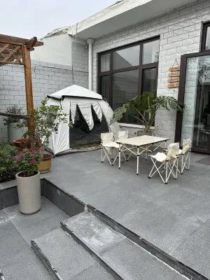 Huamanzhu Hetou Old Street yakınındaki oteller