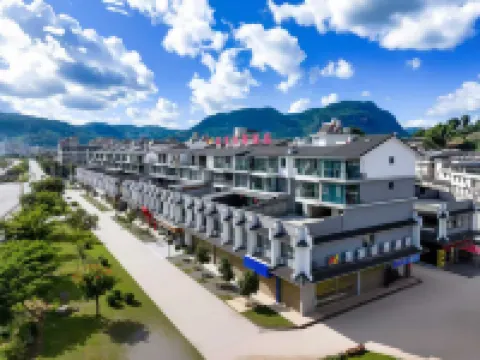 Ning'er Meijia Smart Hotel (High-speed Railway Station Branch) Hotels in Ning'er