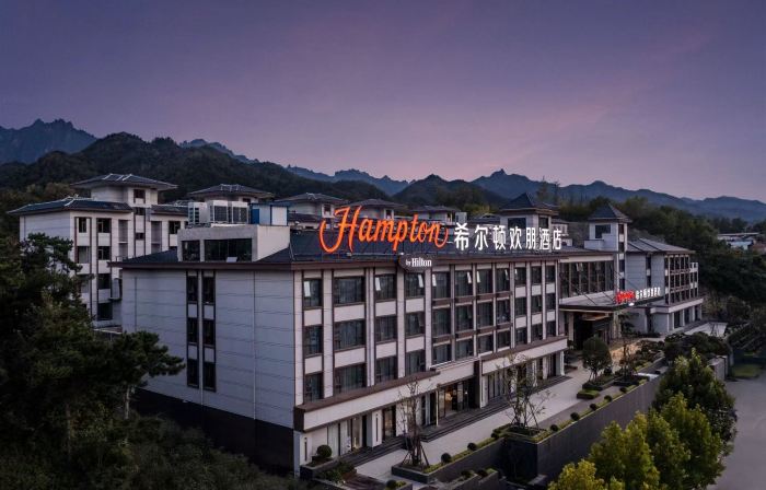 Hilton Garden Inn Luanchuan Laojun Mountain