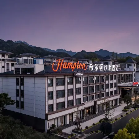 Hilton Garden Inn Luanchuan Laojun Mountain