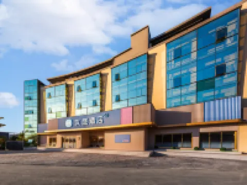 HanTing Hotel (Zhangjiakou Yu Xueronghua Avenue Ancient City) Hotéis em Yu County