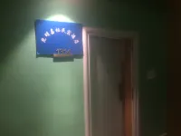 嘉禾民宿（昆明七彩雲南第壹城店） - 水上樂園